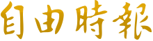 deepseek-r1-zero paper